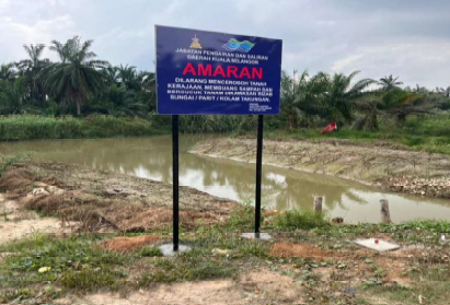Kerja-Kerja Pemuliharaan Muara dan Kerja Berkaitan di Saliran Blok III, Mukim Jeram dan Ijok — gambar 1